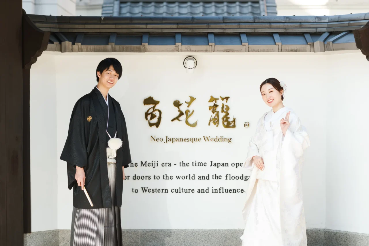 愛犬と一緒に叶える、<br>百花籠の本格フォトウエディング
